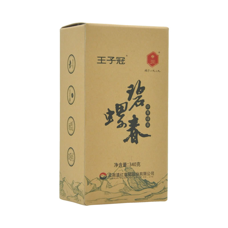 凤牌滇红集团王子冠云南滇绿茶2024年特级春茶碧螺春炒青绿茶340g
