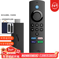 amazon 亚马逊 Fire TV Stick Lite高清流媒体设备 网络盒子全高清杜比1+8GB 精简版