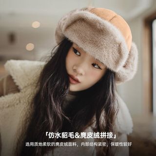 马登 MADEN工装 皮毛一体麂皮绒护耳雷锋帽冬仿貂绒加厚防风户外滑雪飞行帽 卡其色 58-62cm