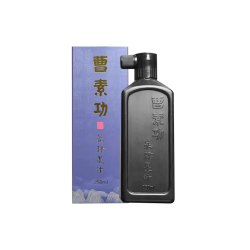 曹素功 练字书画专用墨汁 篆隶墨汁250ml