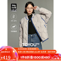 初语90鸭绒立领羽绒服女2024秋冬新款城市轻户外防风保暖棒球外套