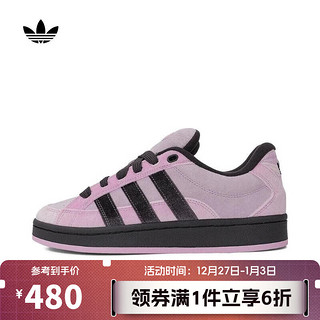 adidas 阿迪达斯 三叶草 CAMPUS 00S V2 W 男女休闲鞋 JR8053