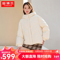 坦博尔2024年羽绒服女短款宽松时尚连帽防风保暖外套TB233382 云舒米 165/88A