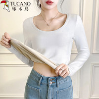 TUCANO啄木鸟德绒打底衫女圆领长袖内搭秋冬加厚保暖修身显瘦上衣 白色【圆岭】 L【96-106斤】