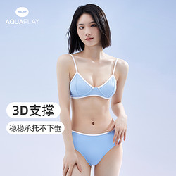 AQUAPLAY 安泊来 比基尼泳衣小胸套装女 APWBJN002