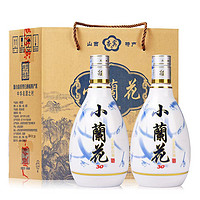 杏宾 小兰花53度清香型白酒纯粮食酒 500mL 2瓶