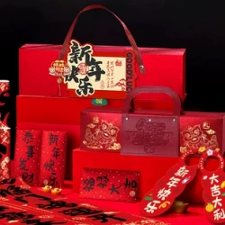 花哲 2025蛇年对联礼盒套装