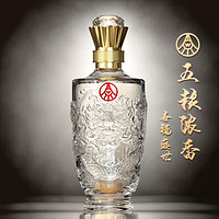 WULIANGYE 五粮液 喜福盛世 52%vol 浓香型白酒 500mL*2瓶 龙年礼盒