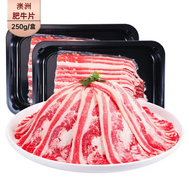 移动端、京东百亿补贴：领食鲜生 安格斯谷饲原切牛肉片1kg【250g*4盒】