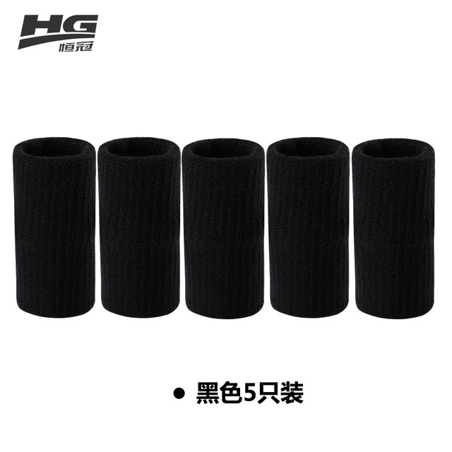 恒冠 运动护指 8010 防滑指套加长透气专业