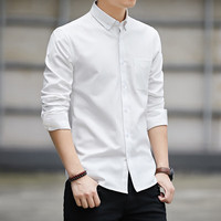 杜里尼春秋款长袖衬衫男士修身上衣服春季男装寸衫男款2024新款休闲衬衣 白色 3XL【140-155斤】