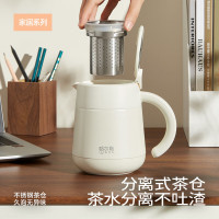 HAERS 哈尔斯 316不锈钢大容量焖茶壶 茶白-316内胆 880ml