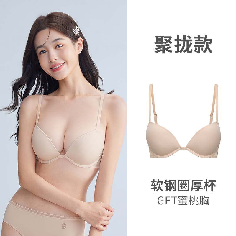 8F4驼色