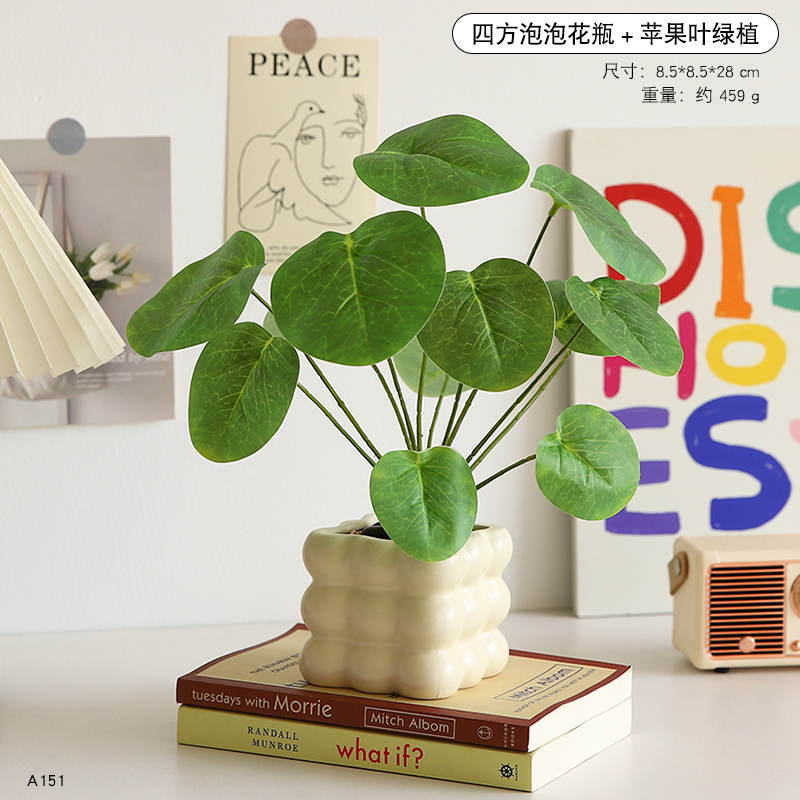 仿真植物北欧装饰小盆栽办公室客厅桌面室内盆景摆件仿生假花绿植