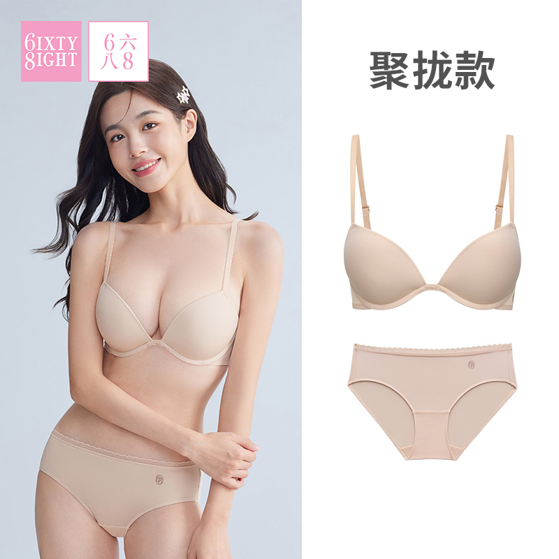 驼色套组