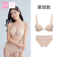 6IXTY8IGHT 68光面无痕女士内衣套装24年秋冬性感钢圈聚拢文胸罩 驼色套组 36/80B