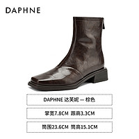 DAPHNE 达芙妮 女士真皮短靴 3024605281-1025