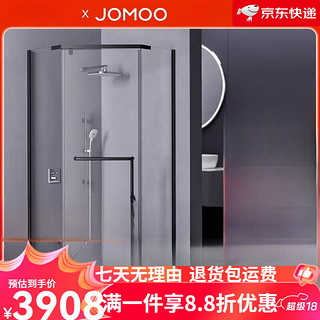 JOMOO 九牧 钻石型整体淋浴房隔断卫生间干湿分离钢化玻璃84s礼盒 光银800mm*1000mm*1900mm【定制