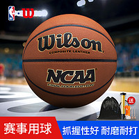 百亿补贴：Wilson 威尔胜 NCAA 专业赛事实战篮球 标准7号 PU篮球