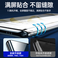 适用华为nova10pro手机膜nova10水凝膜10se钢化膜nove10z防摔hiNova全屏hi软膜novo曲屏nowa保护por贴膜