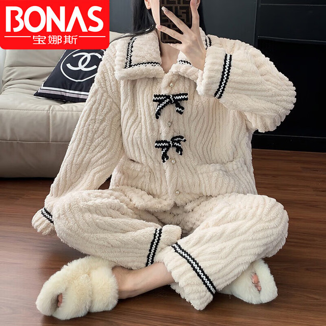 宝娜斯 法兰绒加厚加绒毛绒居家2件套（多色多款）