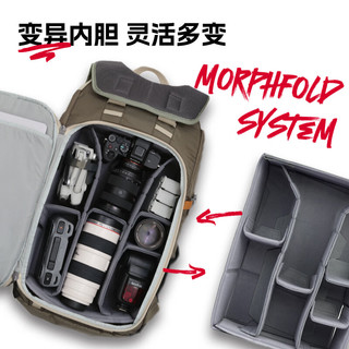  VSGO/威高 轻量化 双肩背包