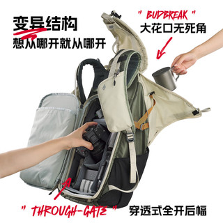  VSGO/威高 轻量化 双肩背包