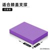 平板支撑垫瑜伽垫小尺寸防滑减震迷你倒立俯卧撑训练运动垫垫