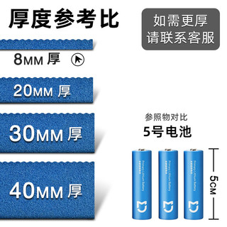 平板支撑垫瑜伽垫小尺寸防滑减震迷你倒立俯卧撑训练运动垫垫