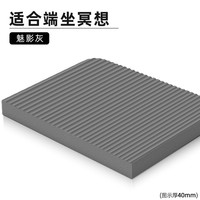 平板支撑垫瑜伽垫小尺寸防滑减震迷你倒立俯卧撑训练运动垫垫