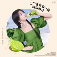 可口可乐（Coca-Cola）虞书欣同款 美汁源  果汁  果味饮料   青缇葡萄/红缇葡萄 420ML 青缇葡萄420ml 一瓶尝鲜装【只发1瓶】