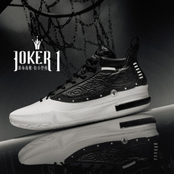 361° Joker1 SE 男款防滑耐磨实战篮球鞋 572511103
