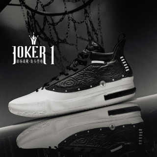 361° Joker1 SE 男款防滑耐磨实战篮球鞋 572511103