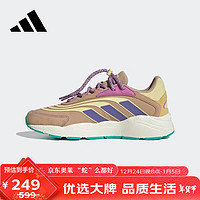 adidas 阿迪达斯 男女款休闲运动鞋 HP9820