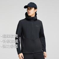2024秋冬款户外运动连帽外套男式简约拼接保暖百搭夹克外套