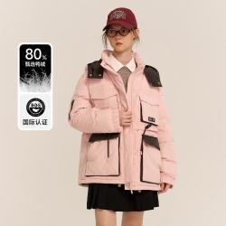 TEENIE WEENIE 女士连帽拼接撞色羽绒服