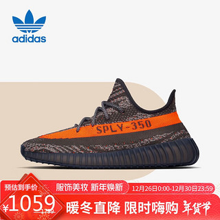 adidas 阿迪达斯 Yeezy 350V2 男款运动鞋 HQ7045