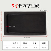 仁爱书法 新款原石砚台书法专用带盖天然歙砚原石火锅砚台