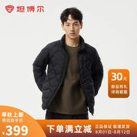 坦博尔轻薄羽绒服男短款立领商务休闲户外秋冬外套330217D