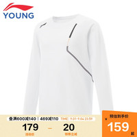 李宁 LI-NING童装儿童长袖T恤24年秋季男大童冰凉舒适长T上衣140 YTLU013-1 标准白