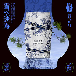 YANXUAN 网易严选 国风香氛空气清新剂 迷雾雪松400ml