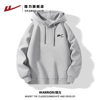 回力针织休闲连帽卫衣男2025春秋装帽衫外套男士上衣潮H 【重磅棉帽卫】灰(HL黑回力) 5XL