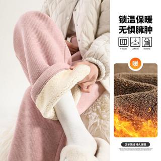 加绒加厚阔腿裤女2024冬款高腰显瘦时尚百搭宽松保暖休闲裤