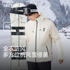 探拓（TECTOP）男士滑雪服保暖防风滑雪女户外夹克软壳外套