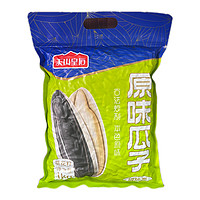 天山皇后 原味瓜子 1kg 1袋