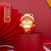 萌物传奇有舍（蛇）有得蛇年客厅桌面文创小摆件国潮贺岁工艺品有舍（蛇）有得-大展宏图