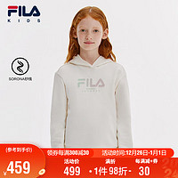 FILA 斐乐 童装儿童卫衣2024中大童女童连帽卫衣