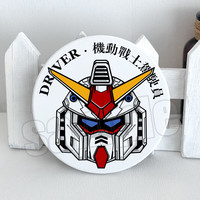 漫能 高达系列 MN5658458 陶瓷杯垫 直径10cm 底部防滑 款式1