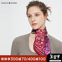 MARJA KURKI 玛丽亚古琦 玛丽亚·古琦节日礼中号真丝高档桑蚕丝小方丝巾女礼盒装 兴高采烈红1OO110118