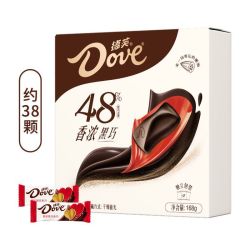 Dove 德芙 香浓黑巧克力 48% 168g*3盒装